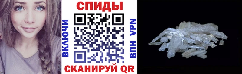 АМФ VHQ  Купить где  Вичуга 