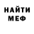 MDMA VHQ Vasili Mezencev