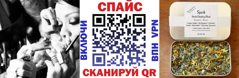 Бутират оксана Купить закладки Вичуга