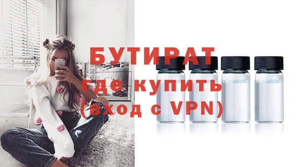кокаин VHQ Заводоуковск