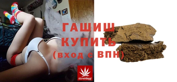 кокаин VHQ Заводоуковск