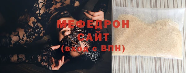 кокаин премиум Зеленодольск