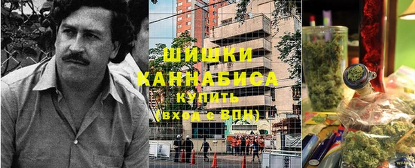кокаин VHQ Заводоуковск