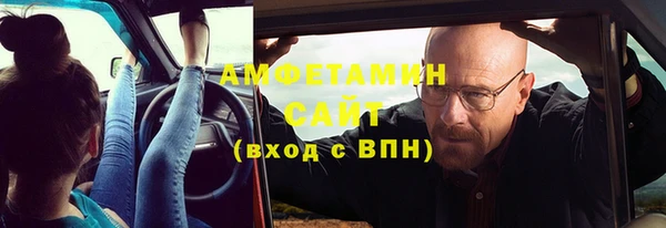 кокаин VHQ Заводоуковск