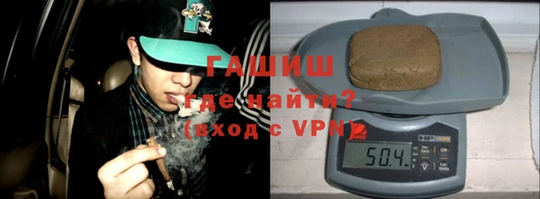 каннабис Заволжье