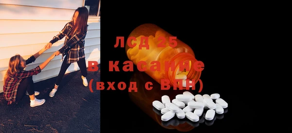 мефедрон VHQ Зерноград