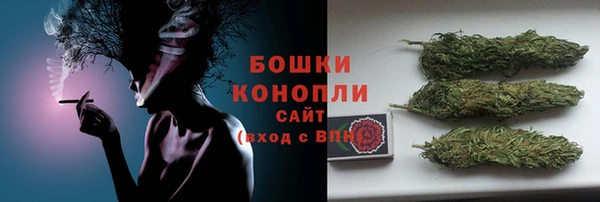 каннабис Заволжье