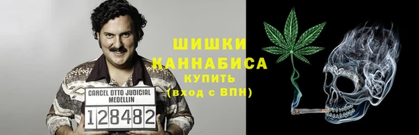 спиды Заволжск