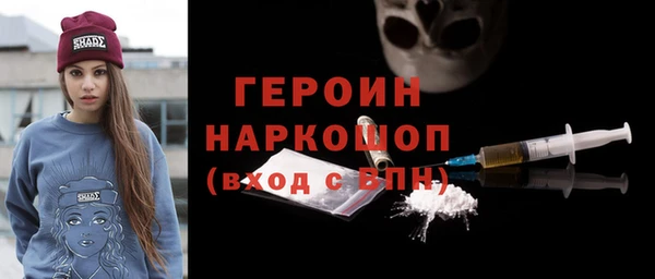 каннабис Заволжье