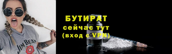 спиды Заволжск