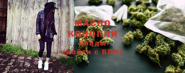 спиды Заволжск