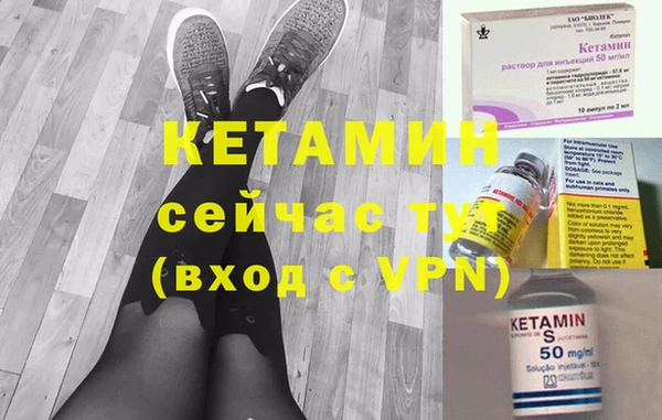 кокаин VHQ Заводоуковск
