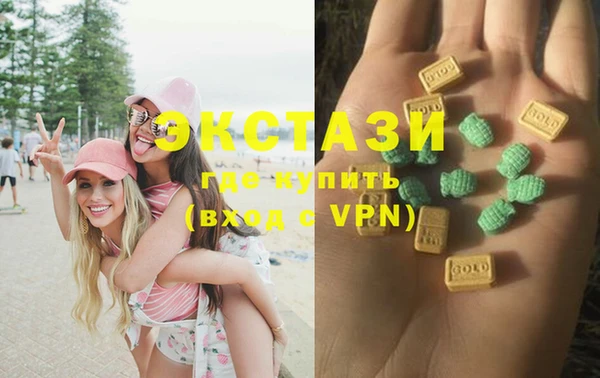 каннабис Заволжье