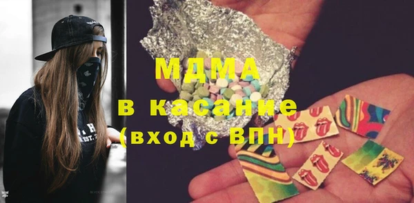 кокаин VHQ Заводоуковск