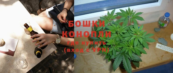 мяу мяу мука Зеленокумск