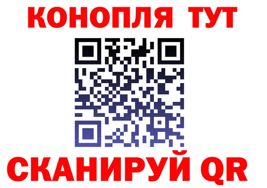 АМФ VHQ ссылки это MEGA Вичуга